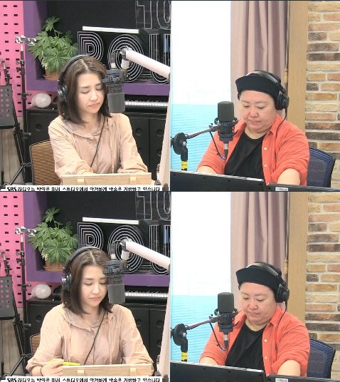 사진= SBS 파워FM ‘박하선의 씨네타운' 화면 캡쳐