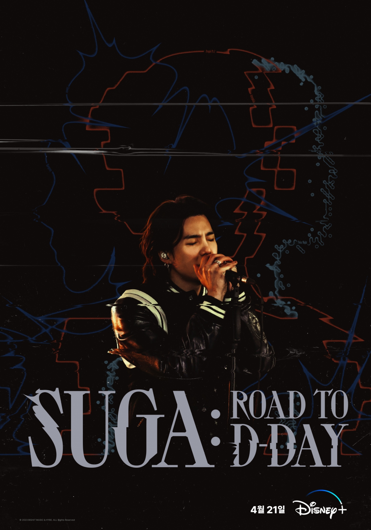 사진=디즈니+'SUGA: Road to D-DAY' 포스터